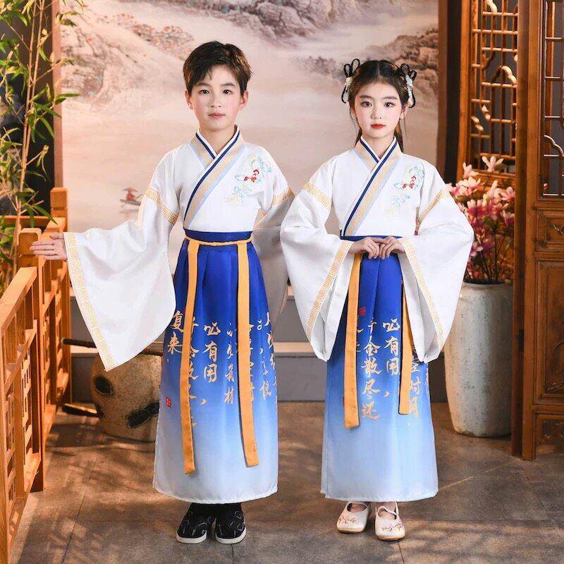 儿童古装汉服男童唐朝诗人李白服装小学生古诗词朗诵将近酒演出服