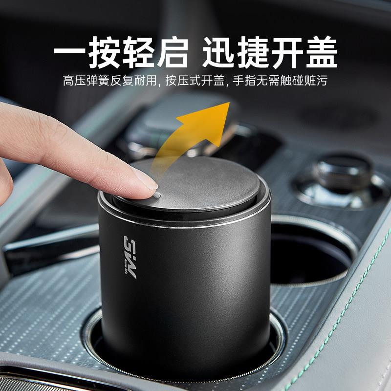 绅士车载垃圾桶航空合金带盖W垃圾筒子汽车用车载垃圾多功能内收