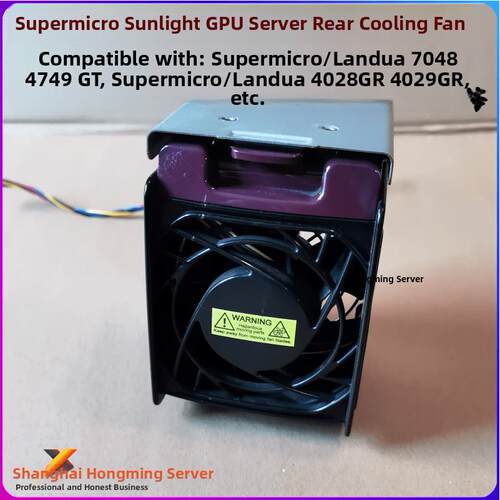 超微 FAN-0148L4 风扇7048 7049 4028 4029 GR-TR后置风扇GPU散热