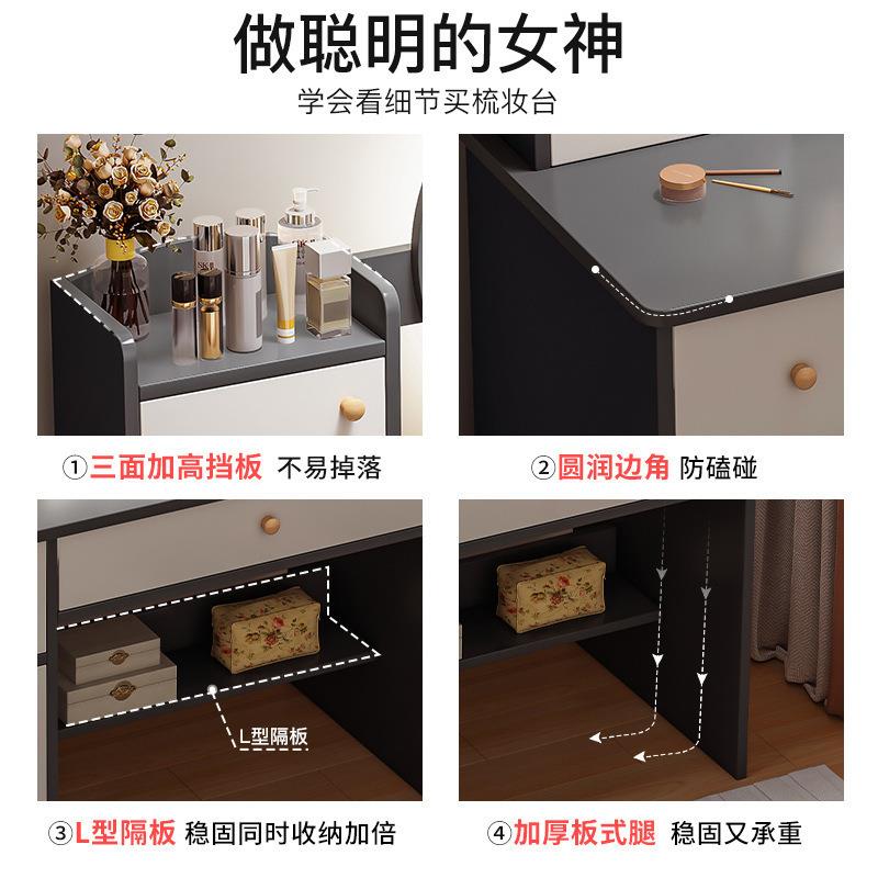 梳妆台卧室现代简约化妆柜主卧化妆镜化妆台小户型网红小型化妆