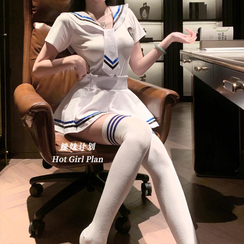 辣妹计划：清纯学妹*学院风jk水手服性感内衣cos制服qqny情趣套装