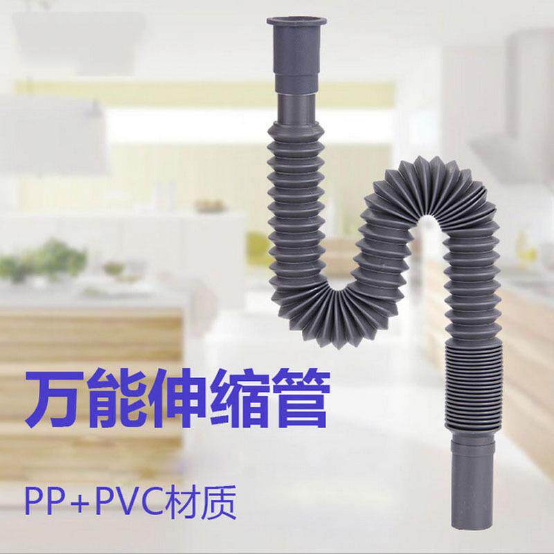 小便器排水管儿童小便斗防臭下水管挂便池下水壁挂小便池排尿弯管