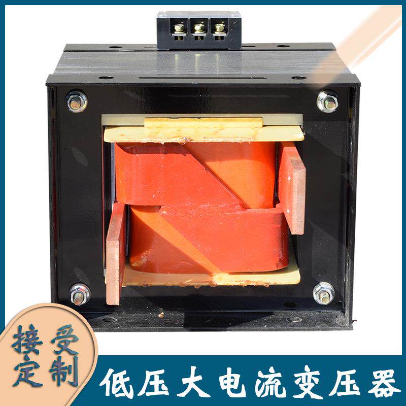低压大电流变压器15KW短路升流发生器 温升试验 墩头机加热变压器