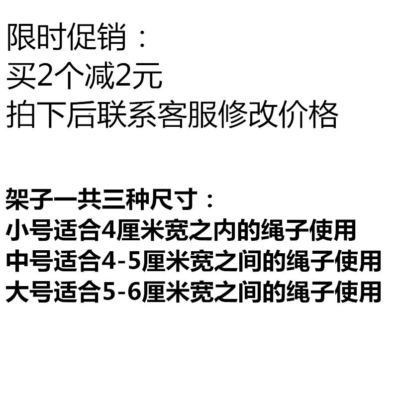 货物捆绑带拉紧绳器固定收紧绳子绷带车用品货车绑带车用单独钢架