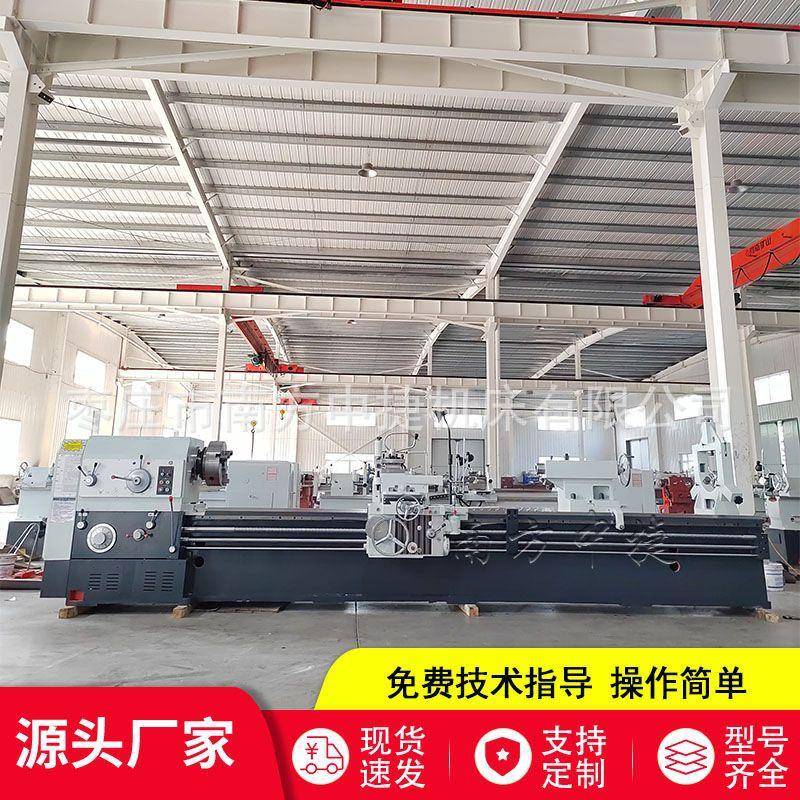 沈阳机型车床CW6180400普通车床060*0导轨整体铸件小刀架自动走刀