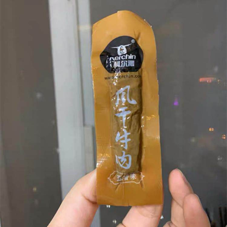 科尔沁风干 干牛肉干 干250g内蒙古特产手撕牛肉干 干零食真空独