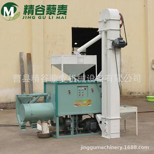 6FT-PD1C型玉米脱皮制糁一体机玉米脱皮大碴子机苞谷榛子机