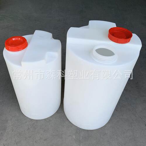 100L加药桶pe圆形加药箱200l塑料搅拌桶计量投药溶药箱