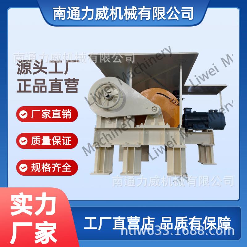 力威机械/生产基地皮带张紧JT5卷扬机电动设备工业先锋