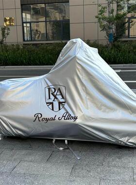 适用RA TV175 GP300S GP200S GP150S TG300S机车罩车罩防雨防晒