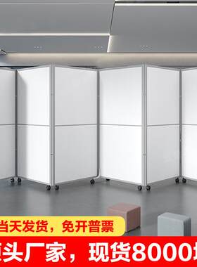 广州办公室移动高隔断折叠带轮屏风推拉门工厂车间挡板活动隔断