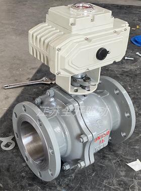 电动不锈钢法兰球阀Q941F/H-16P硬密封高温蒸汽球阀DN100