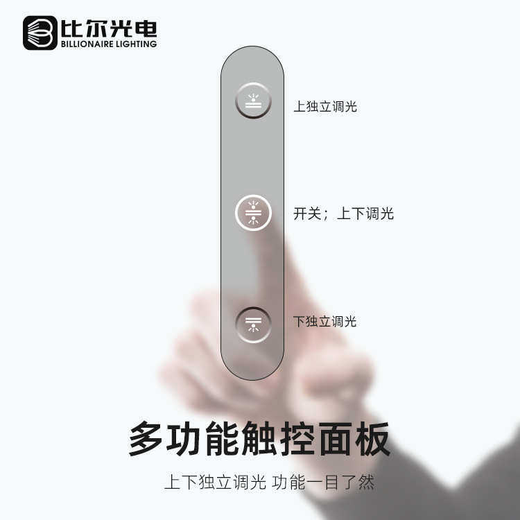 定制书房卧室护眼落地灯学生阅读学习大路灯批发低蓝光落地式台灯