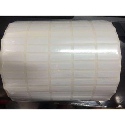白色不干胶标签纸铜版纸白标条形码打印贴纸18*15*6*10*12*5*10