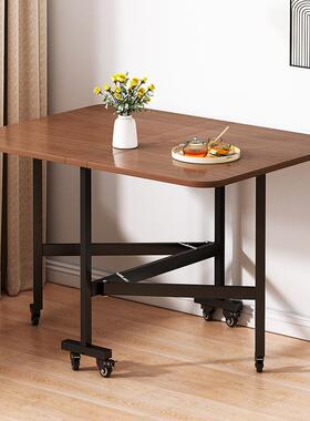 折长叠餐桌现简客约代家用厅小户型yjd-drl-简易方形可移动租房吃