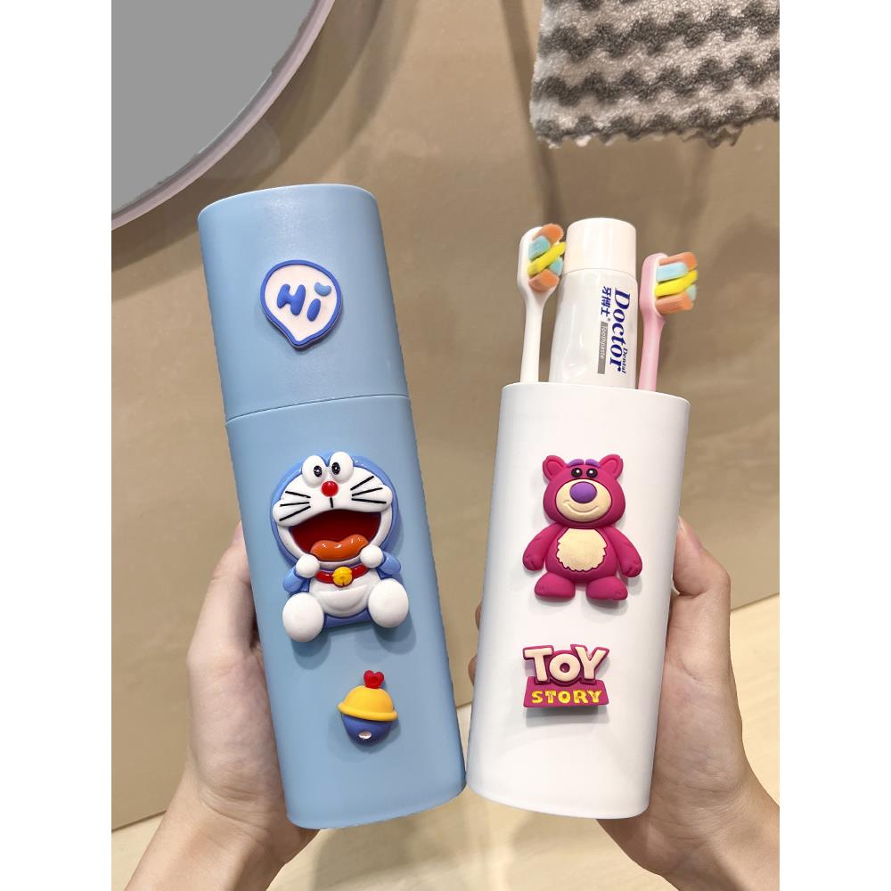 牙桶旅行便携式可爱情侣漱口杯子一对旅游洗漱套装牙刷牙膏收纳盒