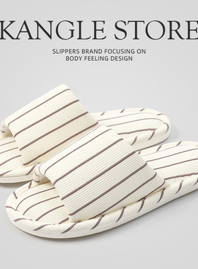 四季通用亚麻拖鞋女款室内家居家用透气吸汗静音棉麻布拖鞋男