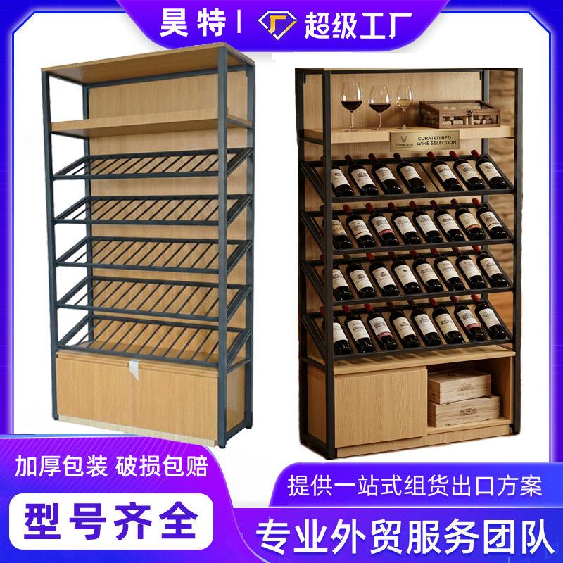 商场红酒展示柜木质落地酒柜欧式酒庄酒架葡萄酒红酒收纳展示带灯