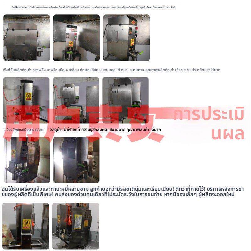 拉面机商用全自动兰州压面小型液压电动铁面匠切断饸饹饸烙面条机
