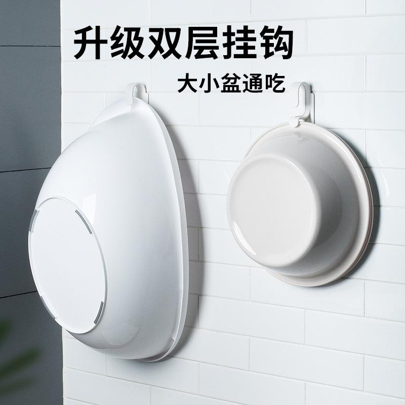 挂壁脸盆架免打孔家用挂架挂钩浴室卫生间脸盆收纳架壁挂式挂墙