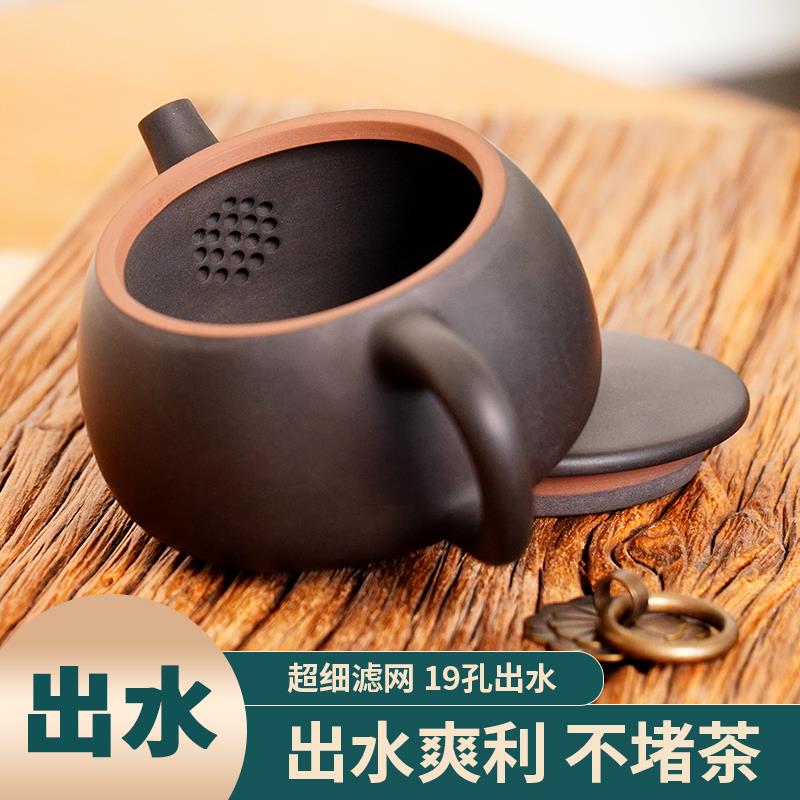 建水紫茶壶家纯手陶工石瓢壶大口汉瓦壶大口石瓢非紫砂茶壶原矿名
