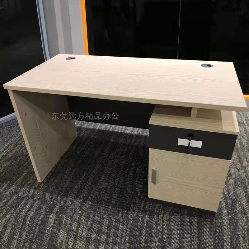 广东办公电脑员工桌椅组合1.2米1.4简约现代单人家用书桌职员桌