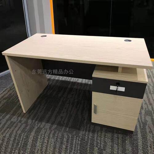 广东办公电脑员工桌椅组合1.2米1.4简约现代单人家用书桌职员桌