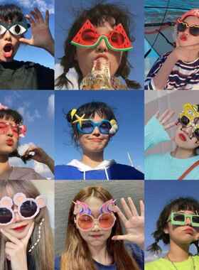 新创意搞笑照片眼镜生日派对沙雕网红抖音可爱搞笑野餐太阳镜