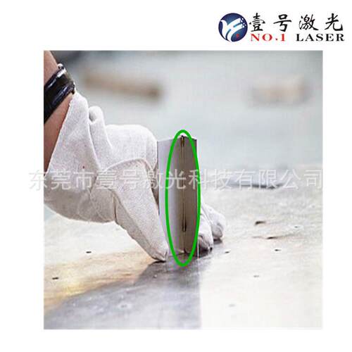 手持式激光焊接机_1000W光纤小型便携式_门窗厨卫不锈钢焊接