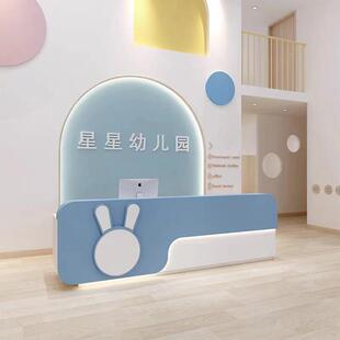 幼儿园前台接待台学校教育培训机构吧台早教中心舞蹈室接待前台