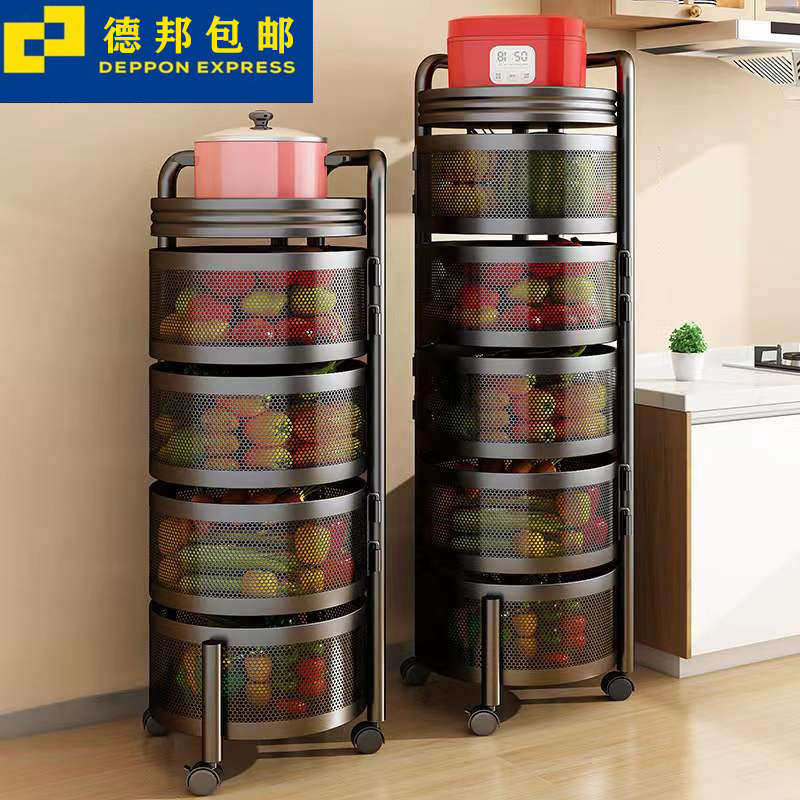 厨房360圆形蔬菜多功能架置物多层收纳落地果蔬菜篮旋转si6k°水,厨房/烹饪用具,厨房抽屉置物架,淘宝优惠券,粉丝福利购,淘宝优惠卷