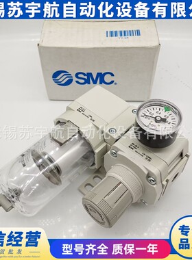 过滤器两联件AC0B-02-D AC0B-0G-D AC0B-02E C D CG DE -R