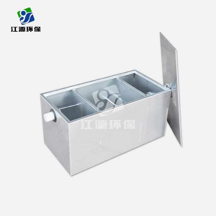 供应304无动力饭油分水离器隔饭店后厨小油池店饭店不锈钢隔油池