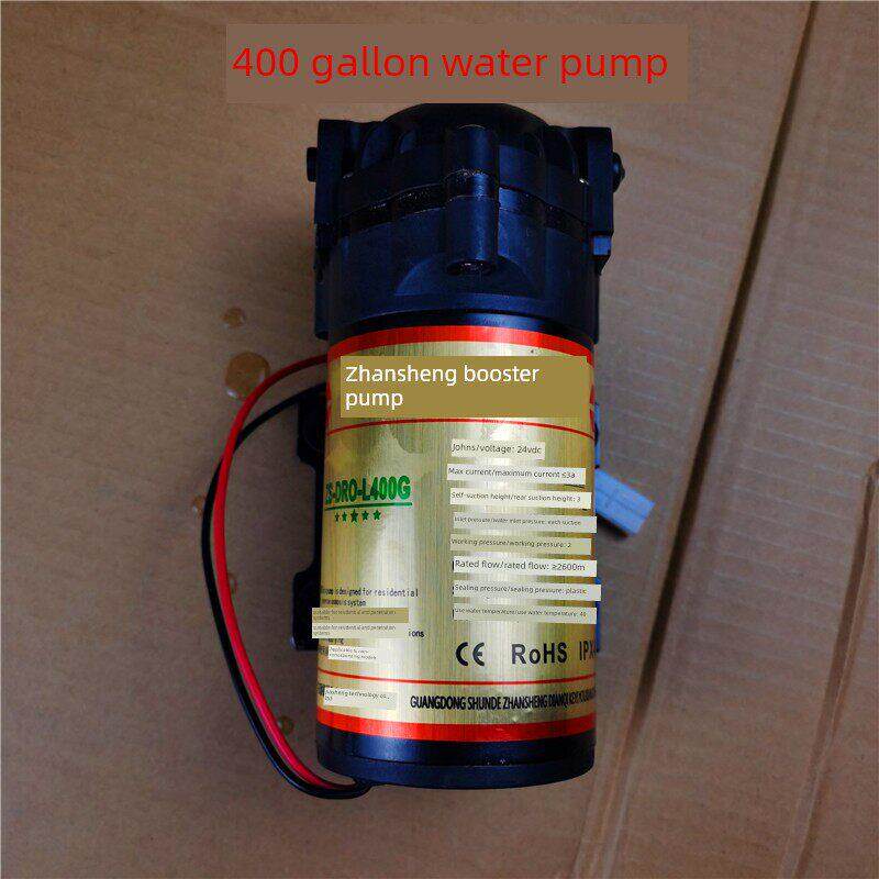 格美增压泵24V400G社区自动售水机配件商用净水设备400加仑自吸泵