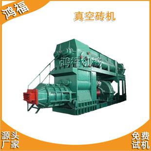真空挤砖机老式 粘土制砖机带切坯台切坯机一整套设备