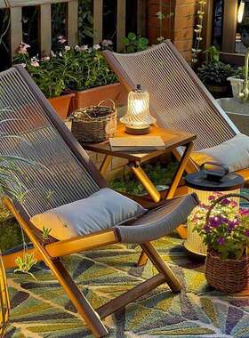 户外可折叠躺椅家用阳台桌椅新中式民宿庭院藤编休闲椅茶桌椅套件