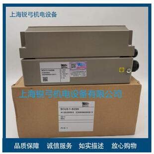 220 3.1 IT7 SCU4.1 SCU3.1 SION施能控制器SCU