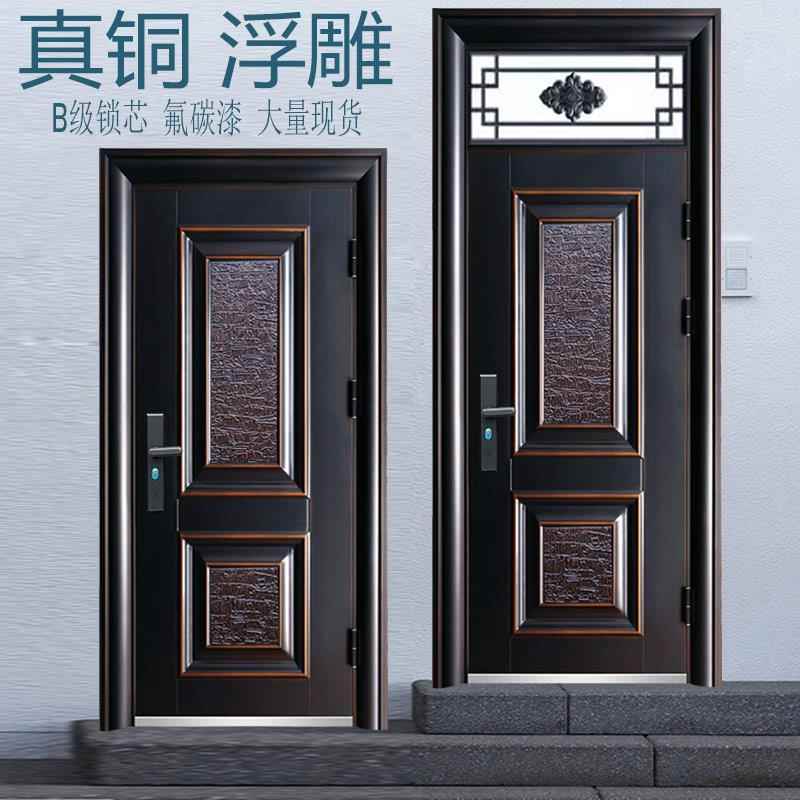 气窗通风腰头防盗门安全门防晒钢质入户家用车库单开仿铜户外大门