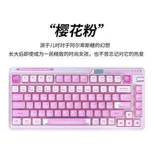 KZZI珂芝K75三模机械键盘无线蓝牙Gasket游戏RGB光TTC金粉快银轴