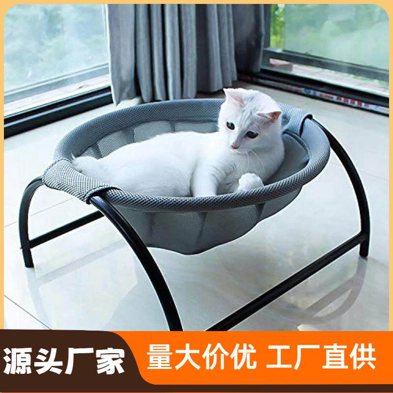 猫窝猫床猫咪床冬季保暖猫吊床吊篮离地公主宠物窝猫用品四季通用