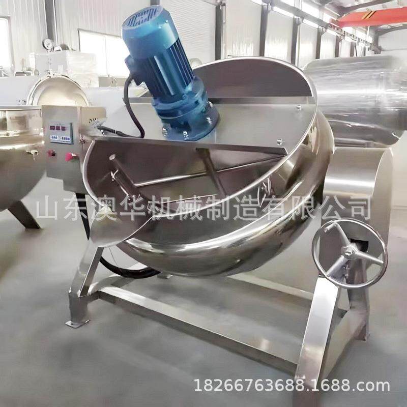 商用煮汤做菜搅拌蒸煮夹层锅全自动熬糖浆不锈钢立式电加热夹层罐