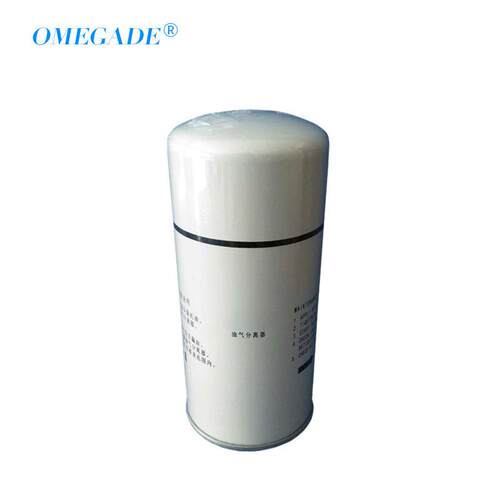 博莱特油分芯 LS15螺杆空压机配件 1625165778 外置式油气分离器