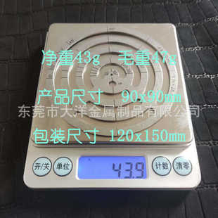 不锈钢圆尺 皮具切割角尺D款 手工皮革工具R定规圆弧尺子角度尺