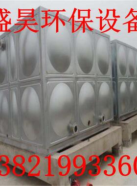 FR水P箱 S式MC组合水箱生产厂家 生活消防水箱 玻璃钢水箱