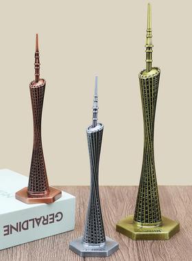 广州塔特色小蛮腰地标建筑合金模型桌面装饰小摆件旅游纪念品礼物