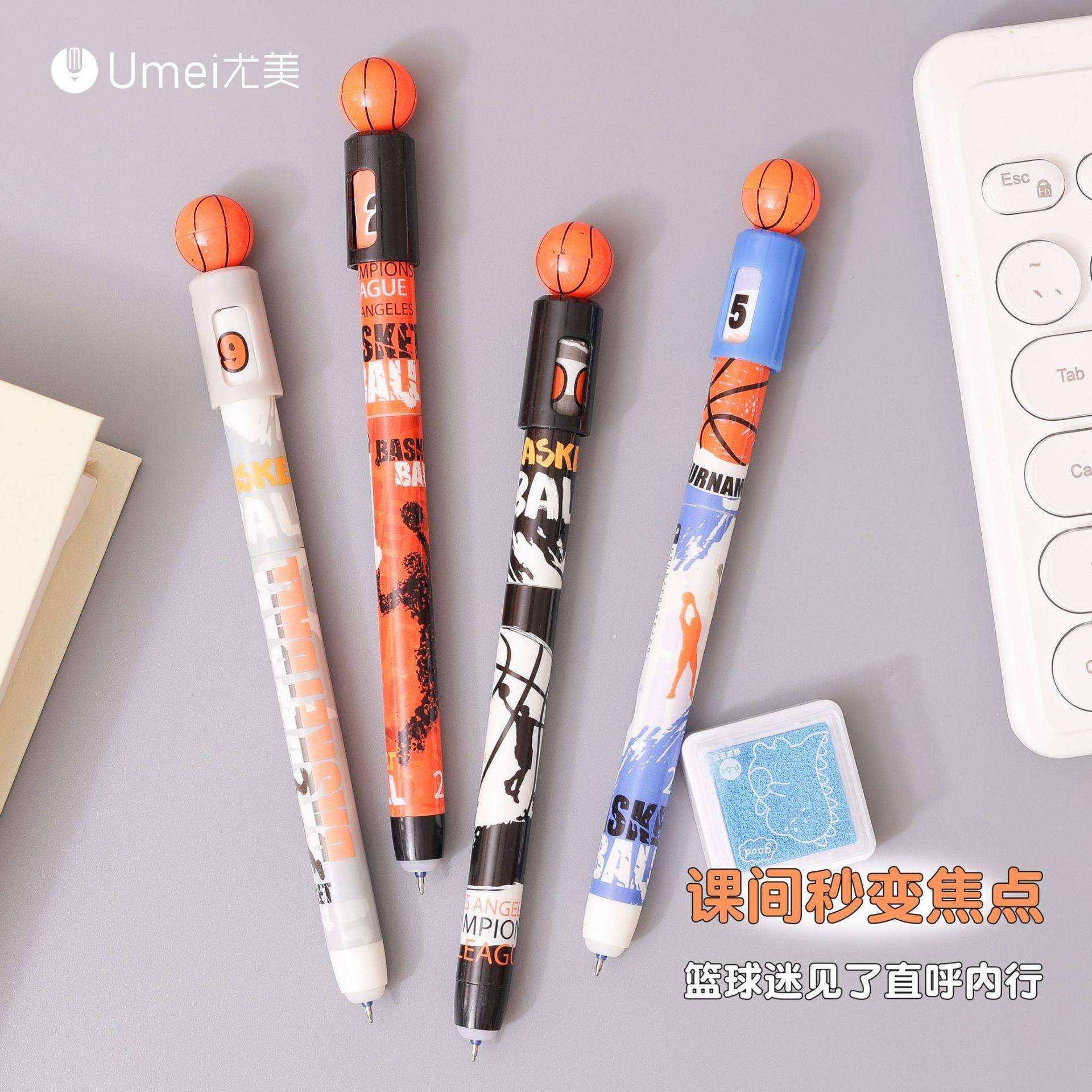 尤卡美3156J篮球火转转热可擦笔架装高颜值通趣味旋转蓝色468可0