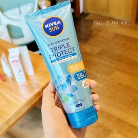 到24年8月！泰版Nivea妮维雅三重抵御沁凉身体防晒乳SPF50 180ml