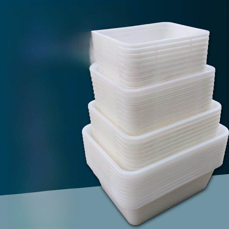 加厚长方形食品塑料盒子麻辣烫盒冰盆冰盘白色冷冻方盘浅盘料理盒