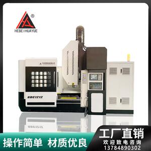 实体工厂设计镗铣机床数控铣镗床金属加工设备龙门铣现货直销