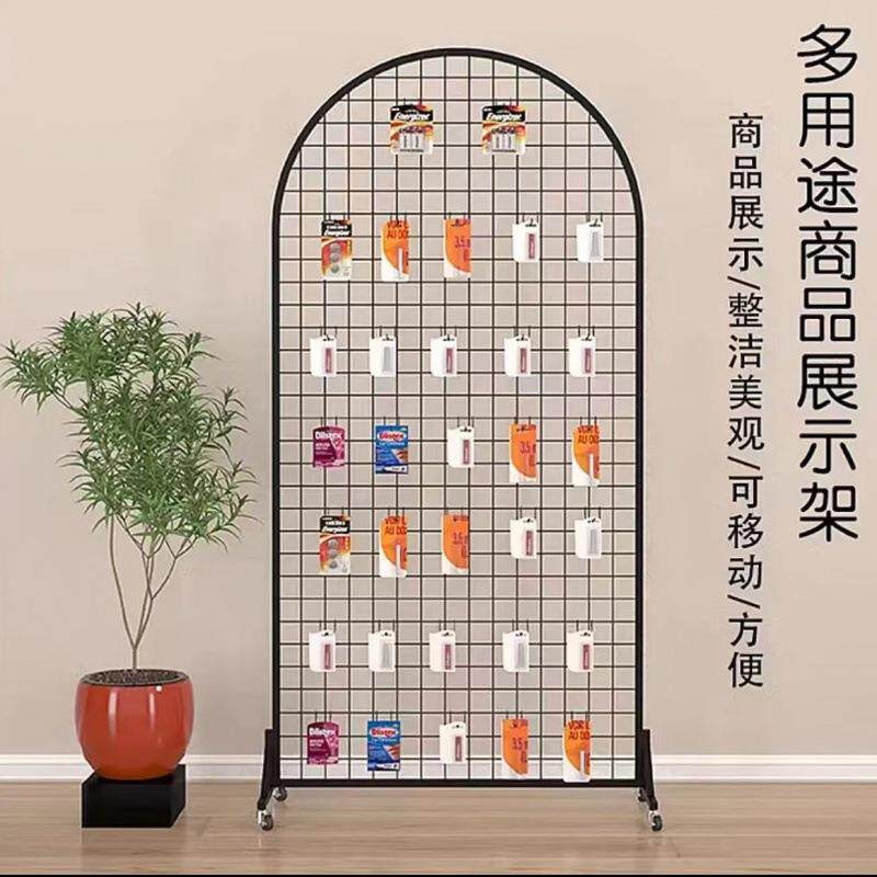 圆形半圆网格展示架幼儿园美工区作品绘画节日婚庆装饰移动网架子